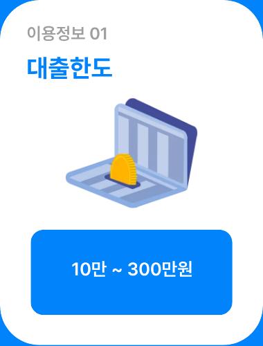 이미지 1