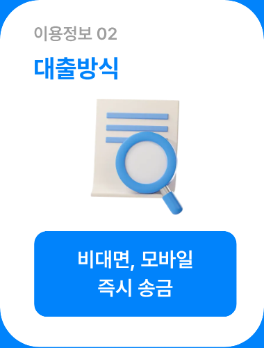 이미지 2