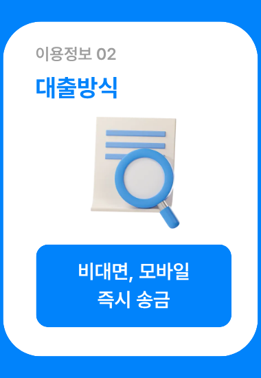 이미지 2